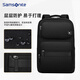 新秀丽（Samsonite）电脑包双肩包男士商务通勤16英寸大容量旅行休闲背包出差书包 
