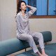 
MONTAGUT 2025 new pajamas for women in spring and autumn ice silk long sleeve striped cardigan lapel fashion internet celebrity home clothing set xe double length 6625# gray pink stripes one size m