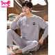 Cat Man (MiiOW) Sleeping Men Spring and Autumn Pure Cotton Long Sleeve Teenager Student Full Cotton Large Size Leisure Summer Thin Home Clothing Set Q6627 Hollow C Letter M Men's Model [80-120Jin [Jin equals 0.5 kg]]