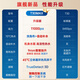 科沃斯扫地机器人T30MAX扫拖一体智能恒贴边11000pa吸力T30PRO扫拖洗烘集尘全能上下水热水清洗全自动 T30MAX水箱版