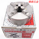 XMSJ Brand Vierklage Egoordered Chuck K12 160 200 250 Yantai Global Drehmaschine Vier-Klauen-Verknüpfung Chuck Sanou Chuck K12400