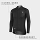 Tiaodegao Men's Full Scene Long Sleeve Cycling Suit Summer New Sunscreen Quick-Drying Competitive Sports Cycling Top White | Long Sleeve Top L | 130-145Jin Jin equals 0.5 kg