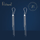 Pt.Charm platinum earrings for women pt950 platinum earrings urban fashion light luxury long tassel earrings in stock national inspection certificate 3.4-3.5 grams a pair