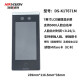海康威视（HIKVISION）7英寸门禁主机 人脸识别 指纹门禁考勤一体机可视对讲 室外防水50 K1T671MW(无线+人脸+钉钉)