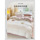 Yalu full cotton bed four-piece set 100% pure cotton printed sheets and quilt covers household quilt covers single and double bedding Cherry blossom [all cotton fabric suitable for naked sleeping] 1.8m bed cover four-piece set-quilt cover 200*230cm