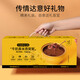 艾尚燕即食燕窝粥 过节高端送礼品 孕妇营养品父母长辈礼物 牛奶黑米燕窝粥6碗