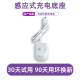 美天莱适用飞利浦电动牙刷充电器HX6610/HX6620/HX6630/HX6640/HX6650 充电底座