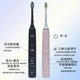 Philips PHILIPS electric toothbrush diamond 9 series 9911/9912 smart sound wave vibration dentifritic removal adult couple model genuine HX9912 white + cup charge + replacement brush head *4 [no box