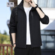 Xiexuan (Xiexuan) Extra großer großer Kapuzenjacke Männer plus Fett plus Frühlings- und Herbststil Fett übergroße lose Windschutz-Ladung Top Black [hohe Qualität] 6xl 205-235jin [Jin entspricht 0,5 kg] [Vorschläge] [Vorschläge] [Vorschläge] [Vorschläge]