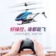 Raft core boy toys 10-15 years old high-tech intelligent remote control aircraft super long range helicopter internet celebrity 25CM alloy version [intelligent high-level] cool blue three large-capacity original lithium battery + gift package + warranty