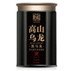 恬和茶叶 乌龙茶 黑乌龙茶新茶浓香型木炭碳焙油切冷泡500克 黑乌龙 125g*1罐