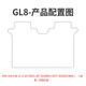 Erivis eignet sich für Buick GL8-Fuß-Pads mit voller und halber Surrounds Luzun 653T Special 652t Onshore Business Class Teppich Fußpolster mittlere Reihe Abdeckung (ES-653T) Buick GL8