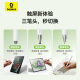 BEISI CAPACITISCHER PEN STYLUS STYLUS STYLUS STYLUS [Universal Mobiltelefon Tablet] Appleable auf iPad Apple Huawei Xiaomi Honor Samsung Magnetic Stylus Apple Pencil