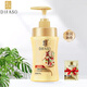 Dihuazhixiu Eight Plant Essence Conditioning Elastin Yingrun Charming Curly Hair Moisturizing and Styling 300g Locks Hair Color and Strengthens Hair