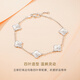 CRD Ke Laidi Spot Sparkling pt950 Platinum Four-leaf Clover Bracelet Women's Lucky Five Flowers Anniversary Gift 9.35g