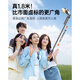 Junhongxiao 4-axe selfie Stick 2024 Nouveau trépied Tripod Mobile Phone Universal Shooting Live Stand Selfie Artifie