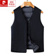 Pierre Cardin high-end goose down vest wool vest men's down vest thickened vest dad winter warm woolen jacket black 180/XL recommended 145-160Jin Jin equals 0.5 kg