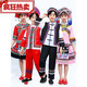 March 3 ethnic costumes children March 3 ethnic costumes children Guangxi Zhuang costume Yao dance 9871 blue girl suit with hat 110 CM