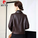 Pierre Cardin Haining Genuine Leather Jacket Women's Maillard Sheepskin Short Jacket High-end Retro Light Oil Wax Jacket Motorcycle Wear Trendy Brown M 90Jin Jin is equal to 0.5kg -105Jin Jin is equal to 0.5kg