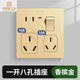 Type 86 household switch socket panel with one opening and eight holes, one opening and eight holes, with switch, air conditioner and water heater, 16A high power. Type 86 10/16A, one opening and eight holes - white