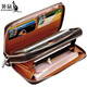 Kangaroo Herren Brieftasche Männer Long Handtasche Herren Handy Bag Card Bag Hand Grab Bag Herren Multi-Card Reißverschluss Langer Tasche Brown Doppel Reißverschluss Super große Kapazität