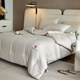 SOMERELLE 65% viscose quilt winter fiber quilt 20% carbon heating fiber quilt ultra-warm quilt offline same style rice brown color 200*230cm