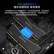 宏碁掠夺者【凌霜】马甲条 DDR4 DDR5 台式机内存条 高频率 684 凌霜-6000-C28-48Gx2-银