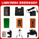 Láser Nivel de láser Batería Cargador original LSG665S/6666/6681S/625S/649/686/671 665 Serie 3500 Batería
