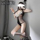 Eleganter und sexy Pyjama für Frauen mit einteiliger extremer Verführungsanzug Maid Outfit Hosenträger Perspektive Spitze Rollenspiel 9756 Balletttanzrock graue Single-Größe
