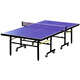 PNT table tennis table indoor foldable mobile table tennis table for home training and competition standard table tennis case foldable without rollers 16mm table top * 30 table legs