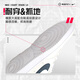 Nike (Nike) Zapatos para hombres 2025 Autumn New Sports Shoes Court Low Top Lightweight Breathable Casual Shoes HQ4867-101/Court Shoes Fanbai 43 275 mm