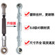 Danyang Qingtian fish eye bearing joint universal connecting rod ball head pull rod screw rod positive and negative thread double-headed thread SI16 inner wire khaki color