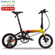 大行（DAHON）K3plus 碟刹折叠自行车16英寸9速便携单车男女式自行车KAA693 黑白内折【马甲线】
