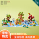 LEGO【JD物流 日本直邮】积木玩具 得宝大颗粒系列 早教益智 世界动物10975