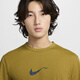 Nike (Nike) Official Hyverse Dri-Fit Men's Protection Sun Protection à séchage rapide T-shirt d'été à manches courtes HV4882 399 DÉSER