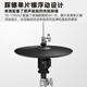 
Roland Electronic Drum TD17KVX2 High-end Children's Grade Examination Adult Playing Drum Electric Drum Percussion Instrument TD17KVX2 Five Drums Four Cymbals + Bluetooth Speaker + Gift Pack