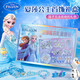 
Disney (Disney) Princess Elsa Girl Birthday Gift 7-14 Years Children's Toys 6-10 Years Old Little Girl Frozen Elsa 12