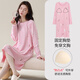 
Wutong Sifu 100 cotton nightgown for women with breast pad Pure cotton Spring and Autumn Long Sleeve Dress Full Cotton Outside Wear Korean Summer Pajama Home Clothes 9906 (with breast pad) XL [100% cotton, recommended 120-140 Jin [Jin equals 0.5 kg]]