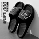 Lidani (TZLDN) sandals for men, indoor home, non-slip, anti-odor, eva bathroom, bathing, couple slippers, women's summer black 42-43 (suitable for sizes 41-42)