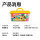 得力(deli)36色超轻粘土 玩具黏土彩泥橡皮泥 美术手工DIY太空沙 工具箱易收纳儿童开学文具生日礼物