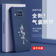 格兴适用红米note9pro手机壳5g新款液态硅胶redmi保护套四角气囊防摔男女潮牌文字全包超薄外壳中国风 宝石蓝-b673天道酬勤 红米 Note 9 Pro 5G-送手机膜