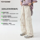 
NICKYBABY girls' labor pants spring and autumn cool style children's spring pants 2025 new style big children's mountain wide-leg sports pants 15265 apricot color + 15266 blue 120