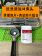 Breville coffee machine cleaning tablet descaling filter element cleaning accessories bes870/876/878/880/881/920 Descaling agent descaling powder 28g*6 packs (rescaling)