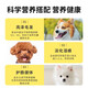 He Jian Gong dog food large bag universal type 40 Jin Jin equals 0.5 kg 100 Jin Jin equals 0.5 kg Adult puppy Golden Retriever Bichon Frize 20 Jin Jin equals 0.5 kg Large dog wholesale freeze-dried six-pack food high-end 80 Jin Jin equals 0.5 kg