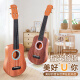 
Qiangu children's guitar beginner toy musical instruments Ukulele children's 3-6-7-12 years old holiday gift imitation wood walnut color