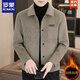 ROMON autumn and winter jacket men's Korean style lapel woolen coat winter men's casual short wool coat HJ8288 black cotton L (110-125Jin Jin equals 0.5kg)