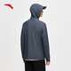 Anta heat-proof sun protection clothes丨Ice silk sports jacket men's summer outdoor hiking windbreaker top152427713 [UPF50+] Men's gray-4 L /175