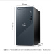 戴尔（DELL）成就Vostro 3890升级3910商用办公财务家用游戏台式机设计制图台式机电脑主机全套 i5-12400/23.8英寸显示器 16G/256G固态+1T/4G独显/定制