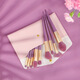 Lan Weiting 9 small purple potato makeup brushes concealer blush powder brush set soft imitation corn silk fiber beginners portable small purple potato makeup brush + purple bucket