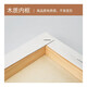 Bo Naling Rizhao Jinshan scenery diy digital oil painting filling and coloring living room and dining room large size oil hand-painted decorative painting Rizhao Jinshan [103 main picture] 40*50